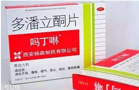 吗丁啉能连续吃多久,吗丁啉几小时吃一次