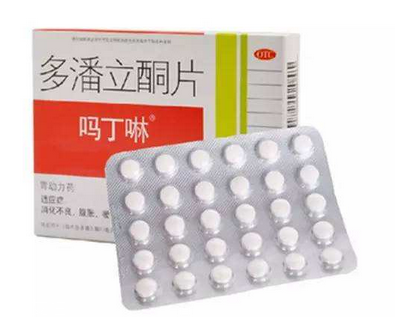 哺乳期妈妈能吃吗丁啉吗?,哺乳期妈妈可以吃吗丁啉吗