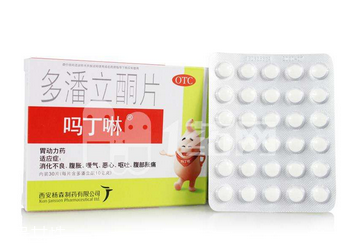 吗丁啉多潘立酮片主治什么,吗丁啉多潘立酮片是什么药