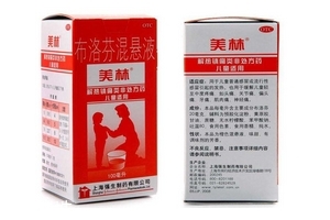 布洛芬混悬液跟美林的区别是什么,布洛芬混悬液和美林的区别 布洛芬混悬液跟美林的区别是什么,布洛芬混悬液和美林的区别