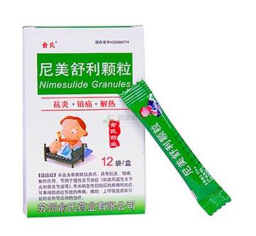 发烧怎么办怎样退烧快,发烧怎么办?