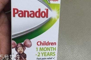 发烧治疗原则,发热治疗的原则 发烧治疗原则,发热治疗的原则