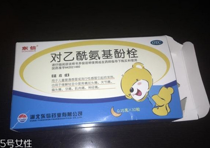 中药有什么退烧药,中药退烧药有哪些以及药效