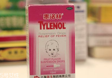 退烧药的副作用有哪些,小孩吃退烧药的副作用