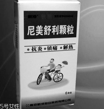 发烧多少度吃退烧药布洛芬,儿童发烧多少度吃退烧药合适