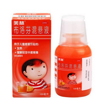 退烧药有哪些图片,退烧药有哪些药