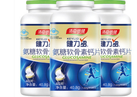 健尔马氨糖软骨素怎么样,美之健氨糖软骨素钙片怎么样