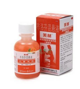 退热贴和退烧药能一起用吗,退热贴可以和退烧药物一起使用吗
