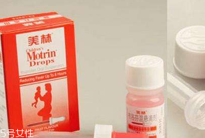 怎样才能快速退烧,什么退烧最有效最快呢 怎样才能快速退烧,什么退烧最有效最快呢