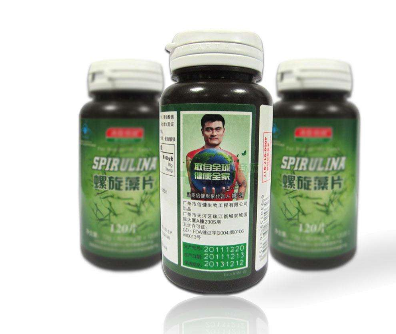 保健食品适宜于什么人群使用,吃什么保健食品