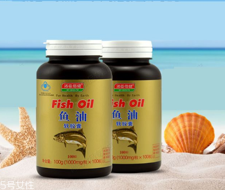 鱼油软胶囊适合什么人群,鱼油软胶囊不适合什么人吃