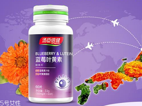 汤臣倍健蓝莓叶黄素的功效和作用,汤臣倍健蓝莓叶黄素效果好吗 汤臣倍健蓝莓叶黄素的功效和作用,汤臣倍健蓝莓叶黄素效果好吗