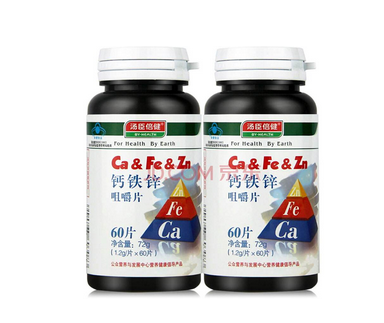 汤臣倍健钙铁锌咀嚼片适合年龄,汤臣倍健铁锌钙咀嚼片的功效