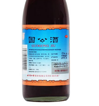 国公酒适合什么人喝,国公酒适合什么人喝国公酒月子能不能喝