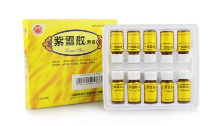 紫雪散吃后多久能退热,紫雪散宝宝服用剂量