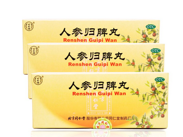 人参归脾丸的注意事项不包括,人参归脾丸的注意事项