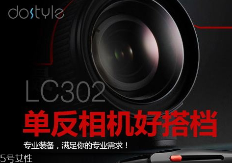 dostyle是什么牌子,jeansstyle是什么品牌