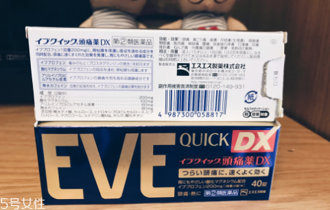 如何正确使用止痛药,止痛药吃法 如何正确使用止痛药,止痛药吃法