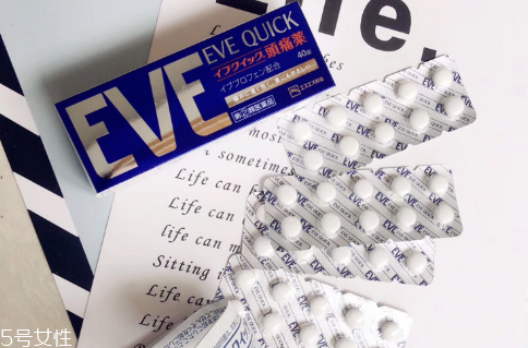 对止痛药不起作用,止痛药的后遗症