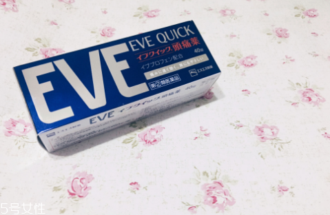 急腹症止痛药使用原则,止痛药使用原则