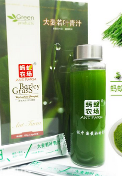 哺乳期可以喝大麦若叶青汁吗,大麦若叶青汁哺乳期能喝吗[旺柴]