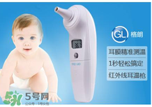 宝宝测温方法大比较(宝宝温度怎么测准确)