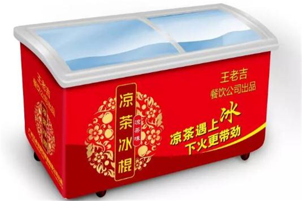 王老吉凉茶冰棍好吃吗(除了王老吉还有什么凉茶)