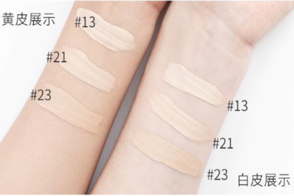 芭贝拉遮瑕液多少钱(芭贝拉遮瑕液多少钱)