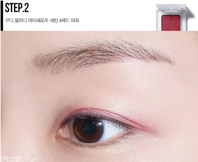 霜状腮红使用技巧(膏状腮红使用步骤图)