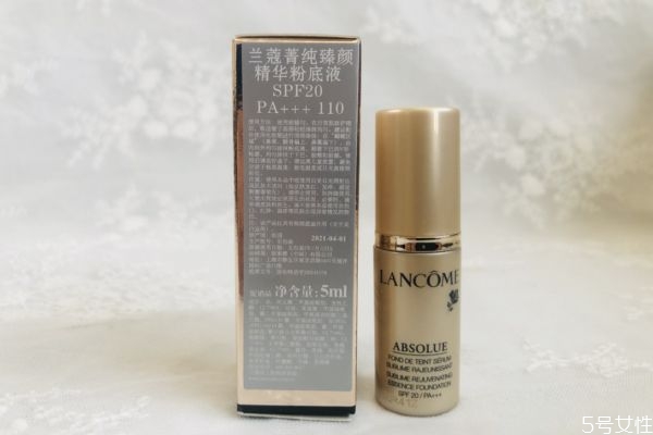 兰蔻菁纯粉底液怎么样(兰蔻菁纯粉底液怎么样) 兰蔻菁纯粉底液怎么样(兰蔻菁纯粉底液怎么样)