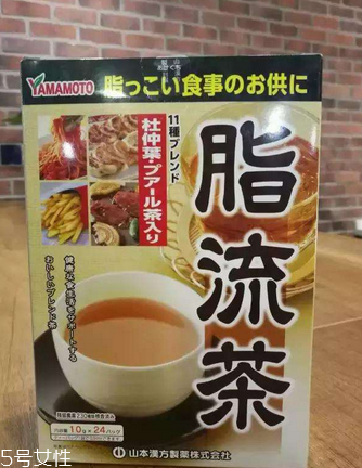 日本脂流茶多少钱一盒,日本脂流茶有没有效果