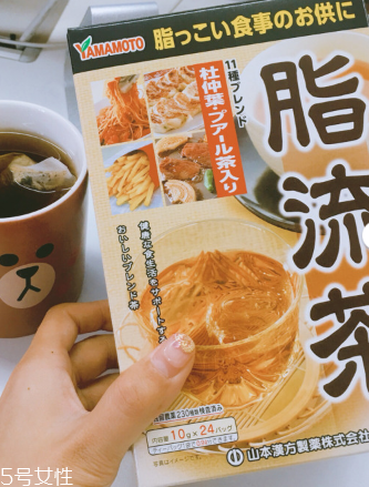 日本脂流茶说明书,日本脂流茶的配方成分 日本脂流茶说明书,日本脂流茶的配方成分