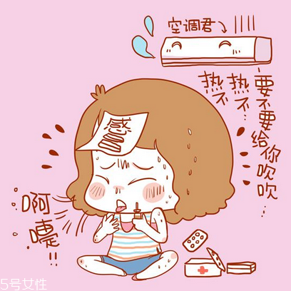 什么感冒药吃了不犯困不头晕,近期感冒吃什么药效果好