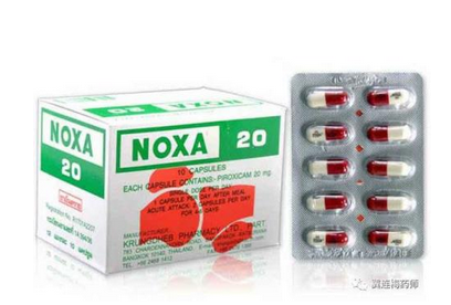 痛风的原因是什么导致的,痛风的原因主要和什么因素有关