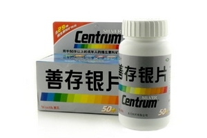 消银片能长期服用吗,善存银片可以长期服用吗 消银片能长期服用吗,善存银片可以长期服用吗