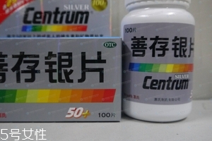 善存银片能长期服用吗,什么人不能吃善存银片
