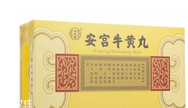 牛黄安宫丸多少钱一盒同仁堂,牛黄安宫丸多少钱一盒