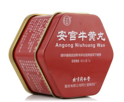 安宫牛黄丸副作用有哪些,安宫牛黄丸什么作用