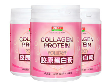 打胶原蛋白可以丰胸吗,胶原蛋白可以丰胸吗 打胶原蛋白可以丰胸吗,胶原蛋白可以丰胸吗