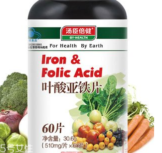 缺铁性贫血吃叶酸亚铁片可以吗,贫血吃叶酸铁片有用么 缺铁性贫血吃叶酸亚铁片可以吗,贫血吃叶酸铁片有用么