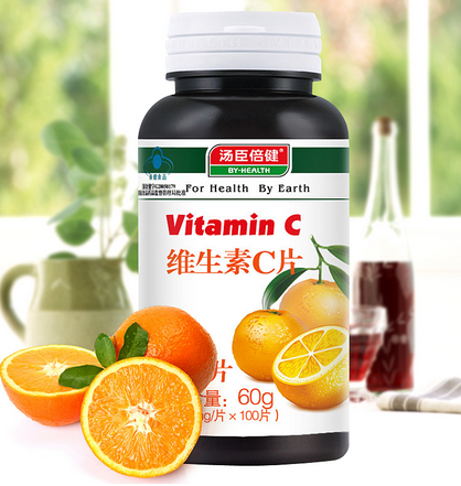 维生素c吃多了会怎么样?,什么食物维生素c含量高 维生素c吃多了会怎么样?,什么食物维生素c含量高