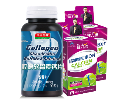 吃药发生副作用就不能服用了,长期服用的副作用