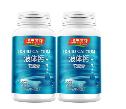 液体钙软胶囊怎么服用,液体钙软胶囊的副作用