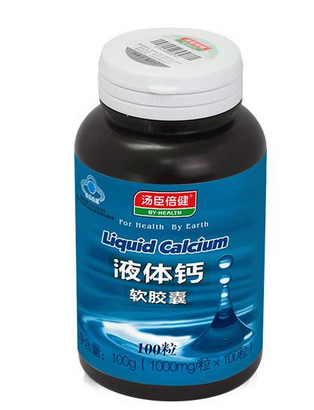 汤臣倍健液体钙软胶囊的作用和功效,汤臣倍健液体钙软胶囊副作用