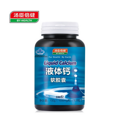 钙片和液体钙哪个效果好,液体钙什么牌子的好