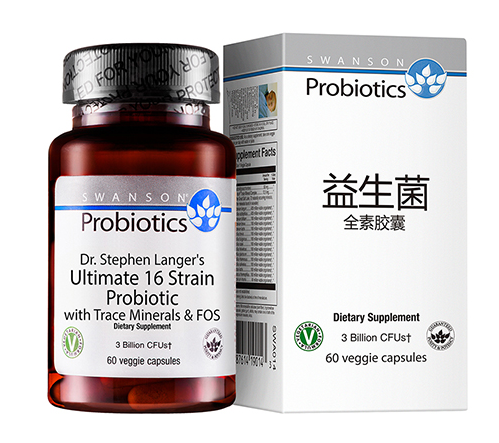 益生菌什么时候吃好早上吃晚上吃好,益生菌什么时候吃好一天中