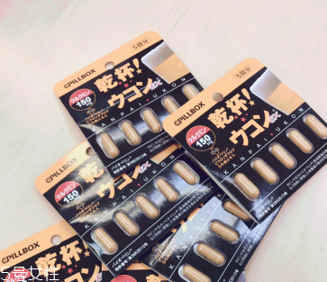 姜黄之力解酒药管用吗,姜黄革命解酒药详细介绍