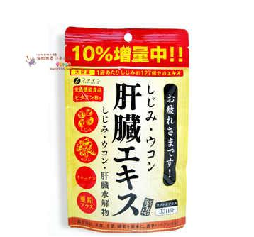 戒酒的方法有哪些,戒酒的方法偏方大全