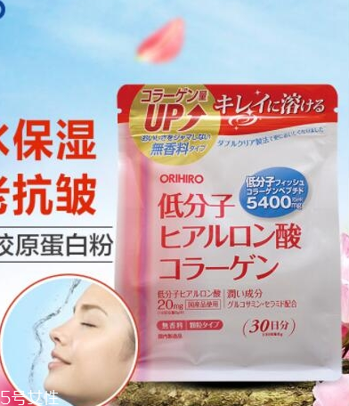 胶原蛋白不能和什么一起吃,蛋白质和胶原蛋白可以一起吃吗 胶原蛋白不能和什么一起吃,蛋白质和胶原蛋白可以一起吃吗