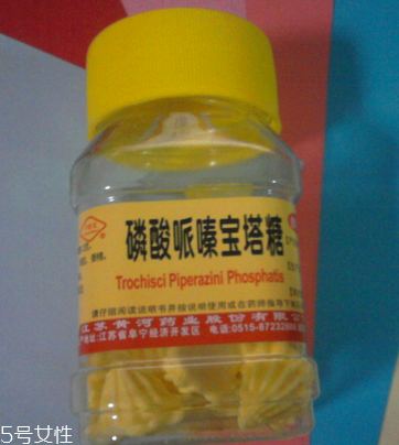 磷酸哌嗪宝塔糖的用法用量,盐酸左旋咪唑宝塔糖的用法用量